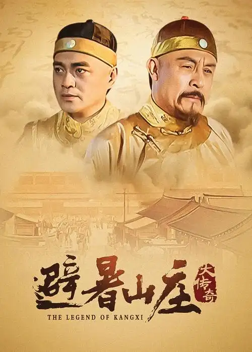 拉各斯制片区域示意占位图